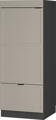 Produktbild von Mikrowellenschrank Vicco Fame-Line GrauBeige 60 cm, Model 50370