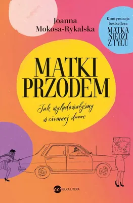 Image de Matki przodem