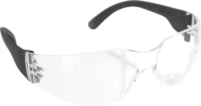 Produktbild von TRIUSO Allzweckbrille - BG53