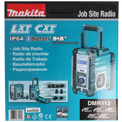 Produktbild von Akumulátorové rádio Makita DMR112 pro staveniště