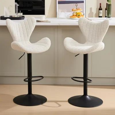 Produktbild von Barhocker 2er Set Chenille höhenverstellbar mit Fußstütze und Lehne Haferdrink