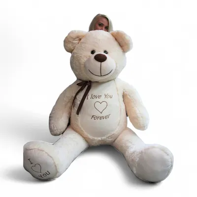 Produktbild von HERMAN 170 cm XXL Teddybär Teddy Riesen Stofftier Plüschtier BIG Groß VANILLE