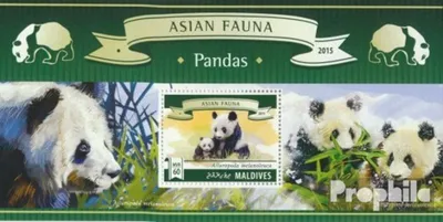 Produktbild von Briefmarken Malediven 2015 Mi Block 830 (kompl. Ausg.) postfrisch Pandas