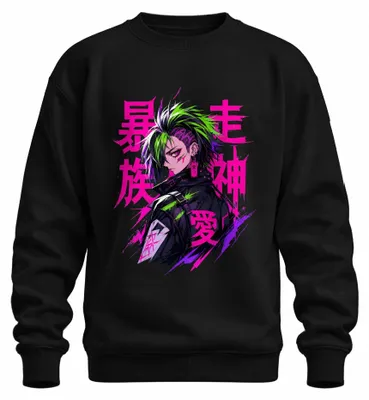 Produktbild von Bosozoku Anime Manga Cyberpunk Japanisch Japan Y2K Otaku Sweatshirt Pullover, Schwarz, M