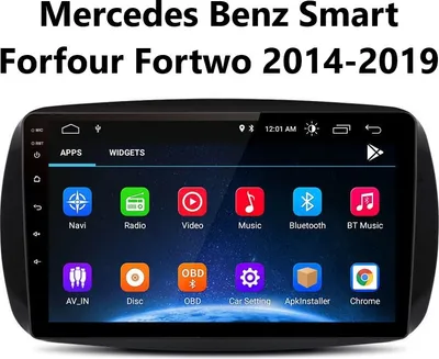 Produktbild von 9 zoll android 11 Autoradio GPS Navi Wifi für Mercedes Smart Fortwo 2014-2019 32GB ROM 2GB RAM Bluetooth