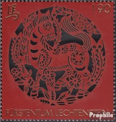 Produktbild von Briefmarken Liechtenstein 2013 Mi 1700 (kompl.Ausg.) postfrisch Neujahr
