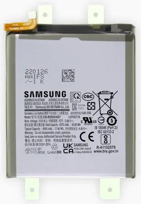 Immagine prodotto di Batteria Samsung Galaxy S22 Plus