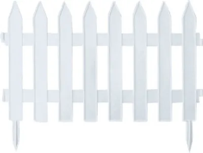 Zdjęcie produktu dla Prosperplast płotek ogrodowy 3,2m graden classic biały