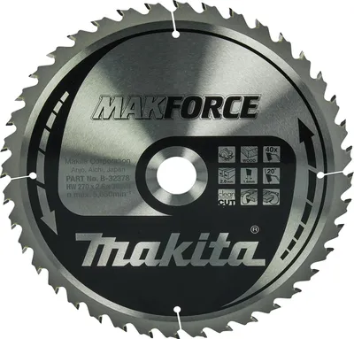 Zdjęcie produktu dla Makita Piła Tarczowa  270X30X40Z Makforce Drewno B-32378