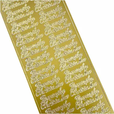 Immagine prodotto di Adesivo decorativo Ricordo di Battesimo oro