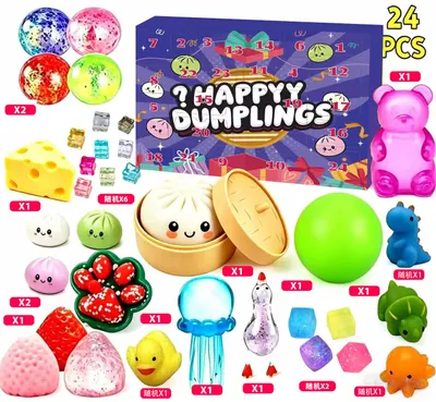 Produktbild von Squishy Adventskalender 2026, 24 Tage Weihnachts Countdown Kalender Box