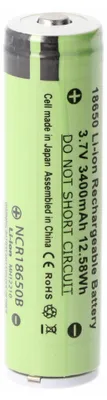 Produktbild von 3400mAh Panasonic 18650 Li-Ion Akku mit eigener Schutzschaltung, ca. 69 x 18,61mm beachten