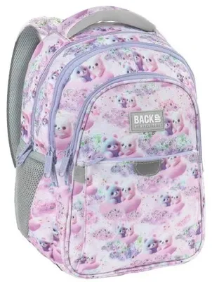 Image de Sac à dos Backup 8 P23 DERFORM