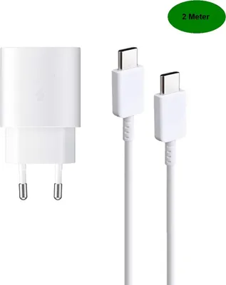 A white Samsung USB-C charger and cable set against a white background.
