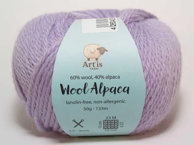 Obrázok produktu pre Priadza Wool Alpaca Art'is 60 % vlna, 40 % alpaka | Bez lanolínu (50 g/133 m) (503 fialová)