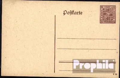 Produktbild von Belege Ganzsachen Württemberg 1916 DP44 Dienstpostkarte  Ziffer