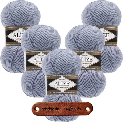 Produktbild von 5 x ALIZE Lanagold 221 Light Denim Melange mit Label