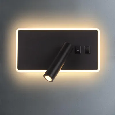 LED-Leseleuchte Wandlampe mit Schalter, 12W, 3000K, Schwarz