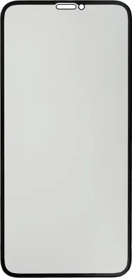 Produktbild von prio 3D Anti-Spy Displayschutzglas fr iPhone 11 Pro/XS/X schwarz