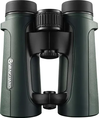 Produktbild von Vanguard VEO HD IV 8420