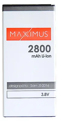 Obrázok produktu pre Batéria SAMSUNG J5 2016 (2015) MAXXIMUS 2800mAh Li-ion EB-BJ510CBE