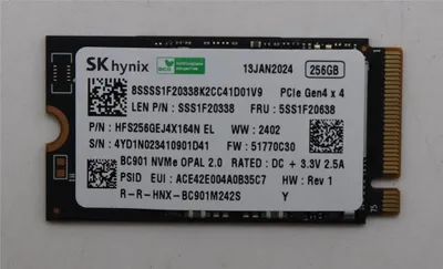 Immagine prodotto di SSD Lenovo 256 GB M.2 2242 PCIe 4.0