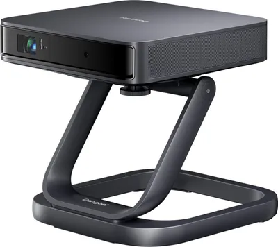 Produktbild von Dangbei Atom Smart Projector Bundle (Ständer)