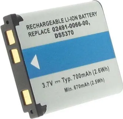 Zdjęcie produktu dla Bateria do zamiennej baterii DS5370 (VPC-T1060).