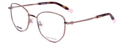 Produktbild von Missoni Sonnenbrille MIS 0121 DDB 52 19 140