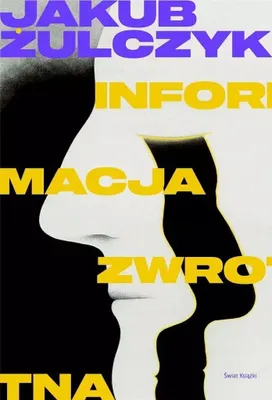 Image de Retour d'information
