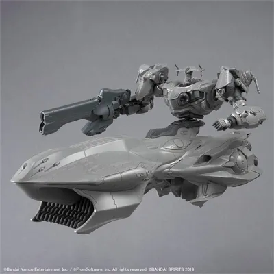 Image de Bandai - Arquebus Add Ve-40a, modèle 30 mm pour Armored Core Vi