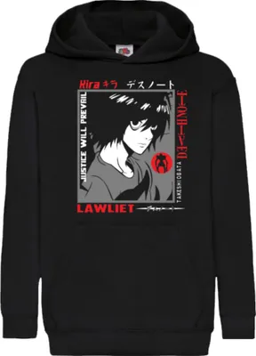 Produktbild von Kinder Kapuzenpullover Japan Anime Manga Saint Anime Seiya Zombie Knight 02 Seiya Zombie, 12-13 Jahr - 152 / Schwarz