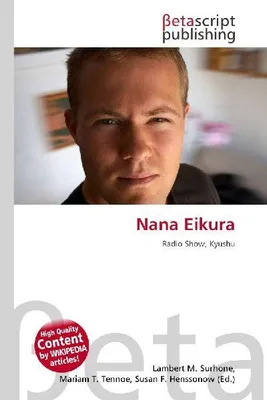 Produktbild von Nana Eikura