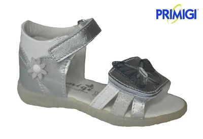 Produktbild von Primigi Sandalen Mädchen lila - 22