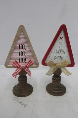Image de Gilde Standrelief in Baumform 26641