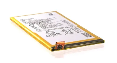 Obrázok produktu pre Originálny akumulátor pre Sony 1282-1203 | 3,8 V | 2600 mAh | 9,88 Wh Li-Pol akumulátor