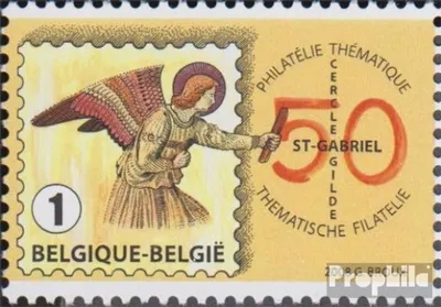 Produktbild von Briefmarken Belgien 2008 Mi 3876 (kompl.Ausg.) postfrisch Fest der Briefmarke