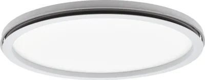 Zdjęcie produktu dla LAZARAS lampa ścienna/sufitowa Oświetlenie lampy - H5.5 x Ø45 cm - biały - 22W w zestawie - IP20