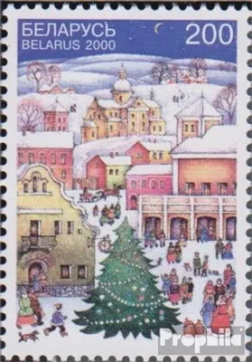 Produktbild von Briefmarken Weißrussland 2000 Mi 392 (kompl.Ausg.) postfrisch Neujahr
