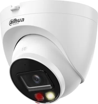 Image de Dahua IPC-HDW2649TM-S-IL-0280B IP Camera