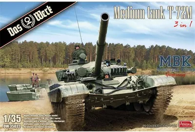 Image de L'ŒUVRE DW35032 Char moyen T-72M (3 en 1)