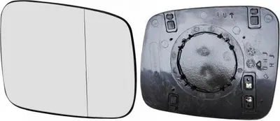 Produktbild von Spiegelglas für Spiegel beheizt links für VW Bus T4 90-03