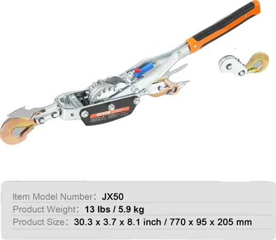 Obrázok produktu pre Navijak, nosnosť 5 ton, mechanizmus s dvojitým prevodom, 5 t