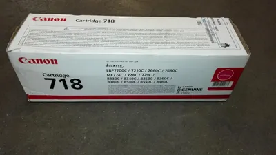 Produktbild von Canon 2660B014, 2900 Seiten, Magenta, 1 Stück(e)