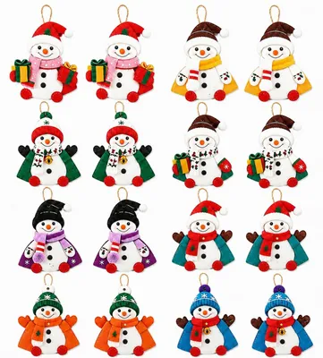 Weihnachtsbaumdekoration, bunt, 1 Stück