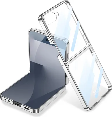 Produktbild von Hülle für Samsung Galaxy Z Flip 8 Eingebauter Displayschutz Schlank Überzug Transparent Schutzhülle Silber