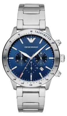 Produktbild von Emporio Armani AR11306  Silber - Große one size
