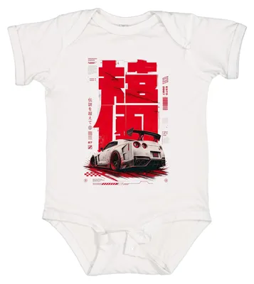 Obrázok produktu pre Nissan Skyline R35 GTR, japonské športové auto, štýl JDM, obdobie rokov 2000, prezývka "Godzilla", model pre driftovanie, biela farba, veľkosť 0/3