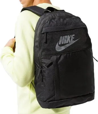 Zdjęcie produktu dla Nike Plecaki Elemental, DD0562010