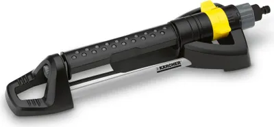 Produktbild von Kärcher Rechteckregner OS 5.320 S 26451340